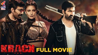 KRACK Full Movie  Latest Kannada Dubbed Movie  Ravi Teja  Shruti Hassan  Kannada Filmnagar [upl. by Viveca]