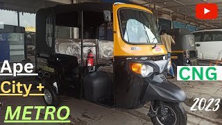 Piaggio Ape City Plus  Metro BS6 V2 Auto Rikshaw CNG  PETROL Review 2023 SpecsOn Road Price [upl. by Beller]