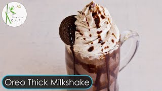 Oreo Chocolate Thick Milkshake  Oreo Milkshake Recipe  The Terrace Kitchen [upl. by Airb918]