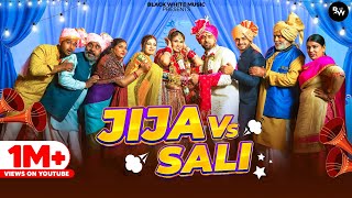 Jija Vs Sali Official Video  Khushi Baliyan Punit Shikha Surender Komal  New Haryanvi DJ Song [upl. by Palocz]