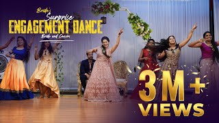 Engagement Surprise Dance Performance  Aiswarya amp Vivek  Cousins  Aishu Anu [upl. by Ganiats]