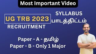 UG TRB 2023  BT and BRTE Recruitment 2023  UG TRB Syllabus [upl. by Deborah757]