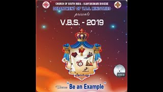 VBS2019 Maathiriyaairu  CSI Kanyakumari Diocese [upl. by Jordan733]