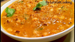 BlackEyed Bean Curry  Lobia Curry  Karamani Kuzhambu Recipe  By LetsGetCooking [upl. by Esirec]