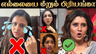 இது சரியா  PRIYANKA MANIMEGALAI FIGHT  Cooku With Comali  Hidden Secrets  Rakesh amp Jeni 20 [upl. by Nesnaj480]