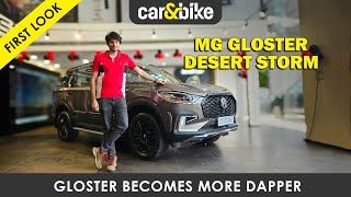 MG Gloster Desert Storm First Look  Walkaround  carandbike [upl. by Eurydice]