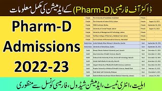 PharmD Admissions 202223  Eligibility Entry Test Admission Schedule Pakistan Pharmacy Council [upl. by Trimmer]