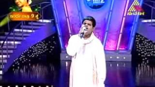 Suvarna Star Singer 4 2009 [upl. by Sachi]