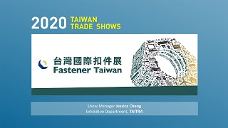 Fastener Taiwan 2020 [upl. by Martz]