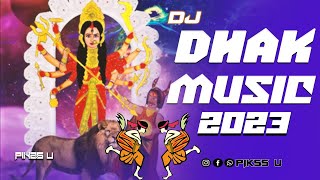 Dhak Music 2023  Dj l Jay Maa Dugga l Pikss U X Ponkoj Roy l Puja Special Dj l PikssU [upl. by Annirak]