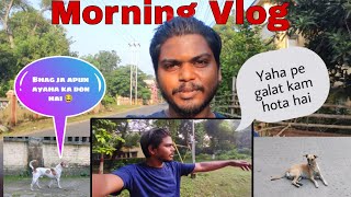 Morning Vlog children park 😥 yaha pe galat kaam hota hai 😱 [upl. by Selij]