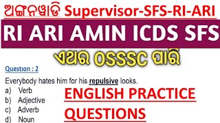 anganwadi Supervisor english previous year questionosssc RI english previous year questionosssc [upl. by Idram]