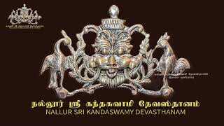 Nallur Sri Kandaswamy Devasthanam Kandasashdi 3rd Day Evening Festival  2024 Free Live Broadcast [upl. by Suilenrac]