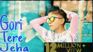 Gori Gori Veeni  Harbhajan Shera  RSwami  Punjabi Song 2017  Finetouch Music [upl. by Genvieve996]