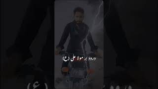 Nadeem sarwar noha Khan maula Ali ka noha [upl. by Rem]