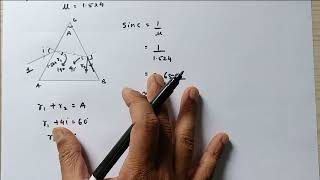 Q 922 Solution Ray Optics CBSE Std 12 Physics [upl. by Little]