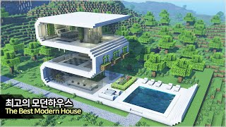 ⛏️ Minecraft Tutorial  🛏️ Build an Ultimate Modern House  마인크래프트 끝판왕 모던하우스 만들기 건축 강좌 [upl. by Neelahtak]