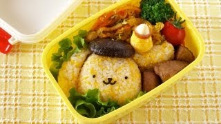 Pom Pom Purin Bento Lunch Box Kyaraben ポムポムプリン弁当 キャラ弁  OCHIKERON  CREATE EAT HAPPY [upl. by Kinny]