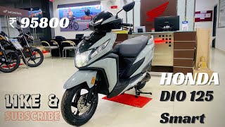 Honda Dio 125 Smart 2024 With Smart Key Full Detailed Review  Price ₹ 95800 CarWithAshutosh [upl. by Nesaj135]