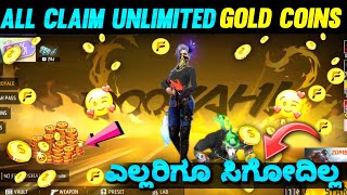 ALL CLAIM UNLIMITED GOLD COINS 🤩🤩 [upl. by Licha537]