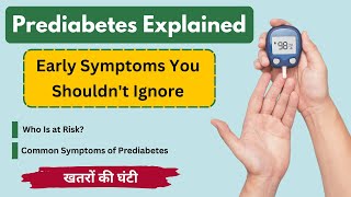 Prediabetes Explained Early Symptoms You Shouldnt Ignore  Dr Gurukrushna Mohapatra [upl. by Rauscher340]