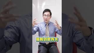 這樣喝檸檬水美白你只會越喝越黑！Drinking lemon water this way will only make you darker the more you drink美白邱正宏 [upl. by Fernando]