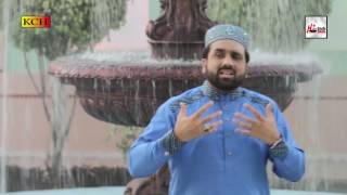 ALLAH HU ALLAH  QARI SHAHID MEHMOOD QADRI  OFFICIAL HD VIDEO  HITECH ISLAMIC  HITECH ISLAMIC [upl. by George]