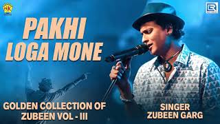 Zubeen Garg Beautiful Song  Pakhi Loga Mone  Assamese Superhit Song  Love Song  Ringa Ringa Mon [upl. by Herbert]