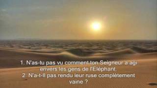 Sourate 105 Lelephant AlFil  Récitation en VO amp Traduction en Français par Saad AlGhamidi [upl. by Nnyrb158]