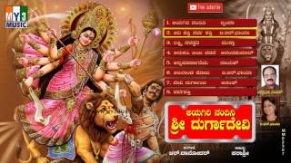 Aigiri Nandini  Durga Devi Stotram  Goddess Durga Devi Slokas  Kannada Devotional Songs [upl. by Cowles]