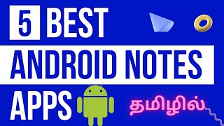 Best note taking apps in Tamil  best notepad app for android [upl. by Nnairb]