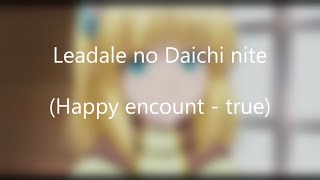 Leadale no Daichi Nite opening songlyrics [upl. by Oremar424]