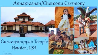 Choroonu  Annaprashan ceremony at Guruvayurappan Temple USA [upl. by Haem309]