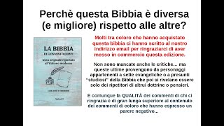 La Bibbia Diodati riportata allitaliano moderno unedizione speciale che vale la pena avere [upl. by Havelock45]