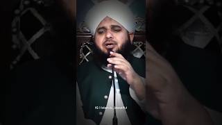 Karja jaldi De motivation karja Hamen jaldi Kyon Dena chahie peerajmalrazaqadriofficial trending [upl. by Sirenay]