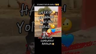 ⭐🇹🇷 EFSANEYi HaTıRLıYoRuZ😁😇 29ekim cumhuriyet bayramı hayrunisa şiiri yanlış okuyan kız okul lol [upl. by Mooney783]