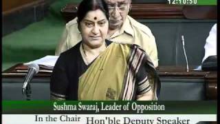 Part 1 Bhopal Gas Tragedy Smt Sushma Swaraj 11082010 [upl. by Phemia]