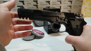 21 Walther CP 88 Competition 6 Zoll Chronograph Chrony Test [upl. by Hanid]