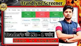 trendlyne screener review  trendlyne screener  All Types Trader Used  best Screener screener [upl. by Eralcyram]