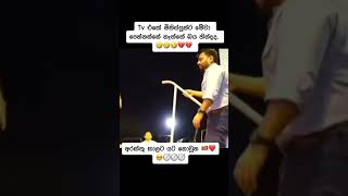 මිනිස්සු 💪🧭✖️ nppsupport akd foryou trending මේපාරමාලිමාවට මාලිමාවටකෝටියක් NPP JVP රටඅනුරට [upl. by Kane]