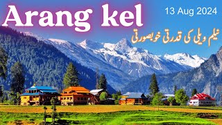 Arang Kel  Neelam Valley  Pakistan Tour [upl. by Lerrehs818]