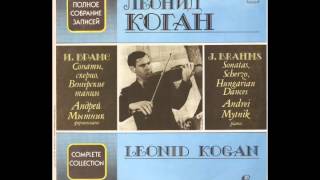 Brahms Hungarian Dances No 1 Kogan violin [upl. by Irbua663]