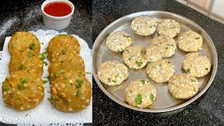 Crispy Sabudana Vada Recipe  साबूदाना वड़ा  Veg Fried Snack  Ramadan Special Recipe  Iftar Recipe [upl. by Etyam]