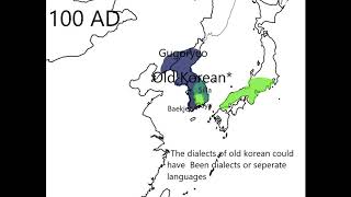 History Of The KoreanicJaponic Languages [upl. by Appleton]