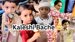 Humare ghar ke bache hai full Kalesh karne waale vlog ramadan2024 [upl. by Marian]