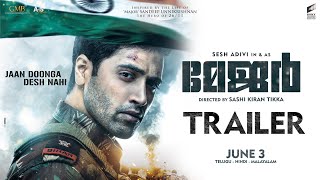 Major Trailer  Malayalam  Adivi Sesh  Saiee M  Sobhita D  Mahesh Babu  In Cinemas June 3rd [upl. by Forrer723]