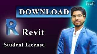 How to Download REVIT Free  For 3 Years  Student License [upl. by Myrtle682]