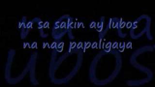 Hindi mo ba alam with lyrics [upl. by Adnamal]