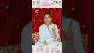 BulbulaySeason2FunyMoments Bulbulay season 2 Episode 265 promo Coming SoonBulbulayfun [upl. by Igig]