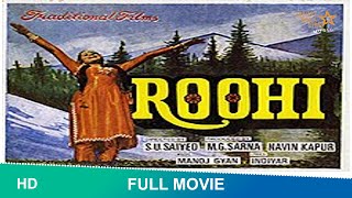 Roohi 1981 movie  full hindi movie  Zarina Wahab Mazhar Khan Mukesh Khanna roohi1981 [upl. by Hadihahs]